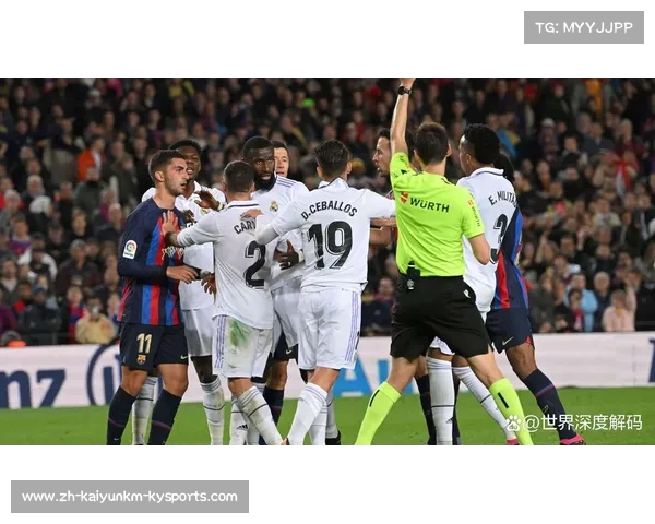 欧冠国王杯与西甲球队欧战表现对比分析 欧冠国王杯与西甲球队欧战表现对比分析