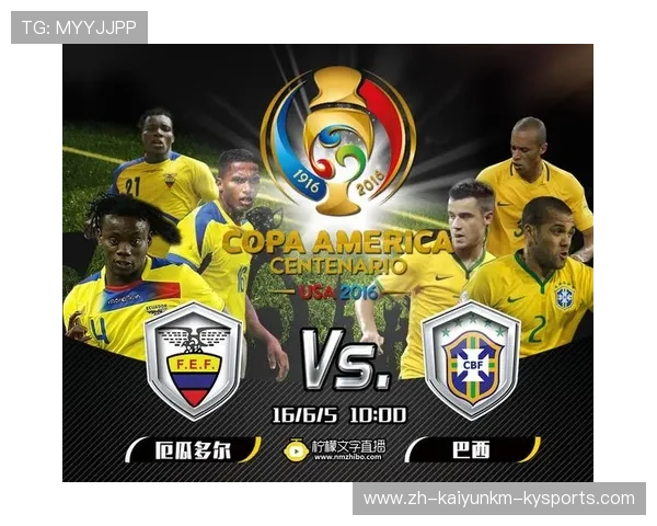 巴西甲级联赛直播平台及观看方式