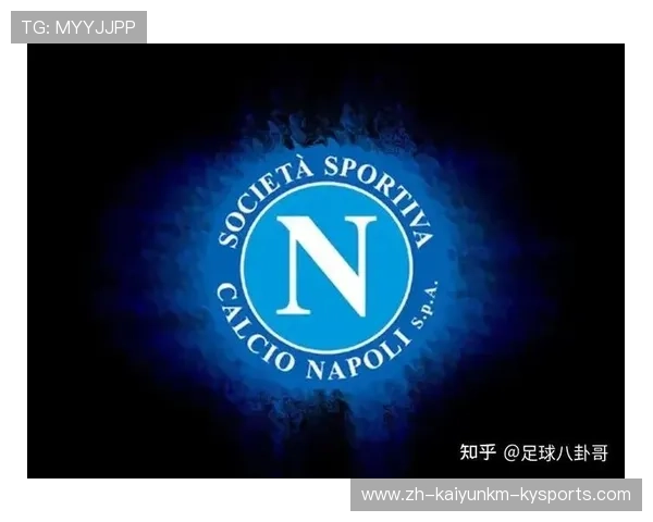 意甲球队身价排名表及球队综合实力评估