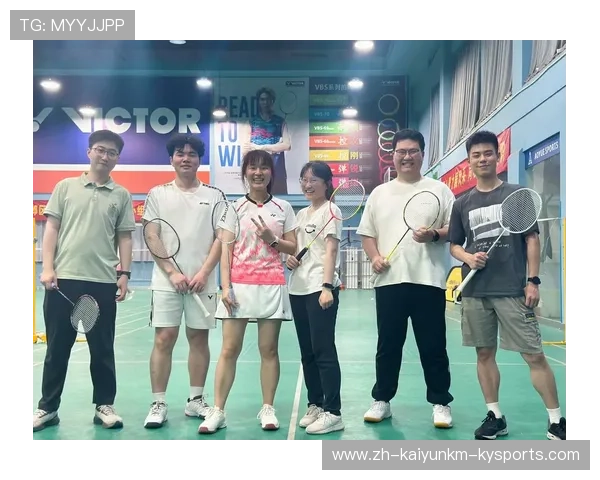 羽毛球双打很菜