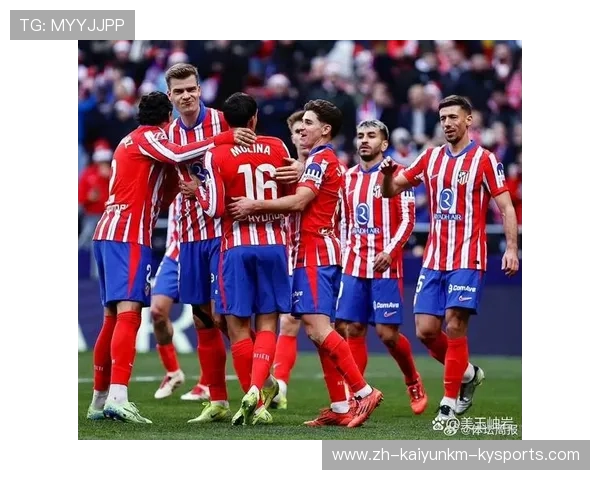 马竞与德甲球队之间的欧战对战历史