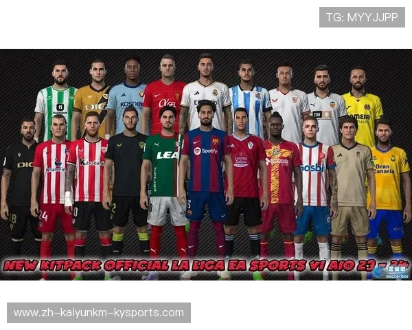 足球西甲联赛积分:西甲联赛的积分规则与历年数据 足球西甲联赛积分:西甲联赛的积分规则与历年数据